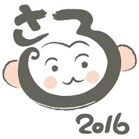 申