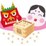 節分の豆まき、鬼役＝お父さんはNG！？