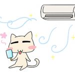 暑い！いつから冷房を入れるのがいいの？