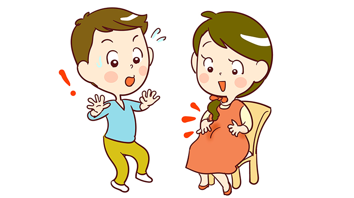 妊婦と旦那さん