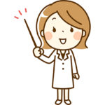 子宮は移動するものなの？降りる理由って何？