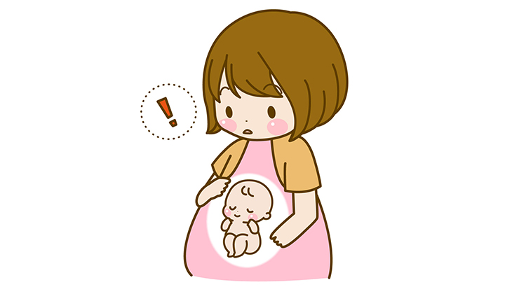 逆子