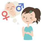 赤ちゃんの性別どっち